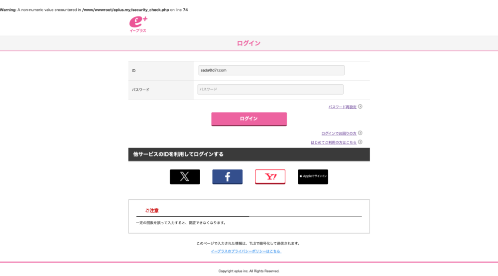 わか【プロフィール必読】様 リクエスト 9点 まとめ商品 楽天市場】＼クリアランスセール！／ OINUSAMA ONEKOSAMA 空調