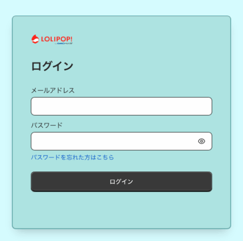 フィッシングメール情報「[ロリポップ]ドメイン名はまもなく有効期限が切れます。」
