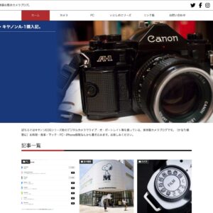 ランダムに選んだ記事をスライドショーslick.jsでタイトル付きで表示。