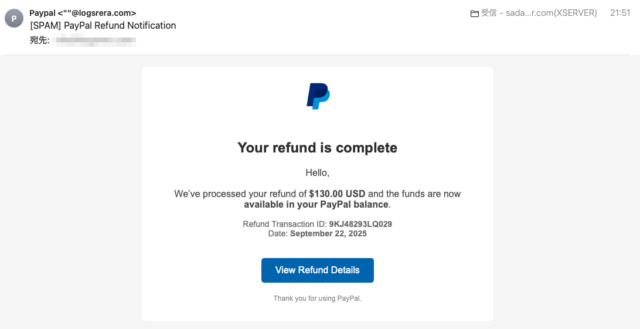 フィッシングメール情報「PayPal Refund Notification」