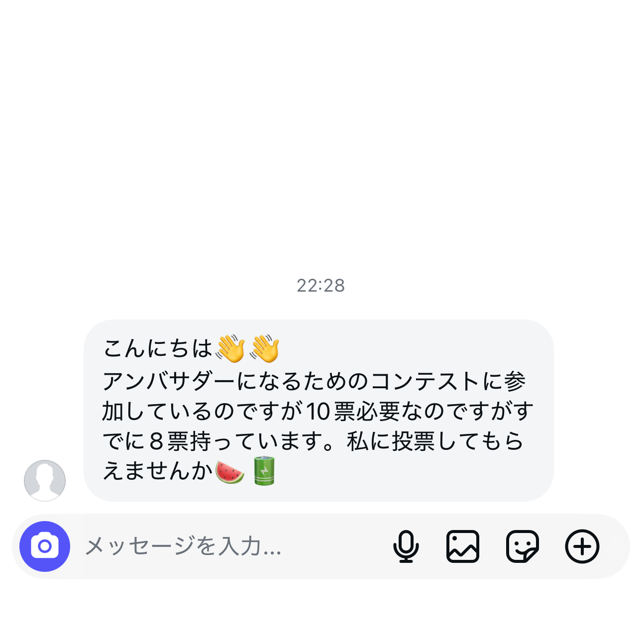 Facebook・Instagramでのアカウント乗っ取りが激増しているようです。 - デザイン事務所ダウンアンダー